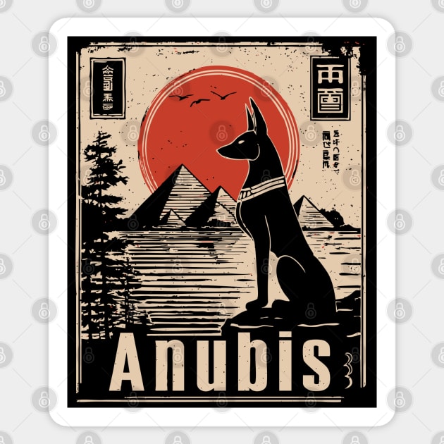 Ancient Egypt Anubis - Vintage Japanese-Inspired Mythology Art Sticker by TuncGK